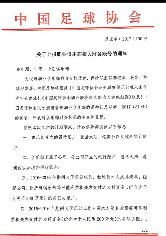 至于李忠志，吴樾觉得他有点少言寡语，但在动作设计上却是干净利落，几乎从来不用替身和套招，不愧是金像奖和金马奖最佳动作指导